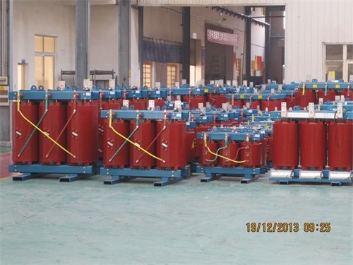 果洛SCB10-800KVA/10KV/0.4KV干式变压器