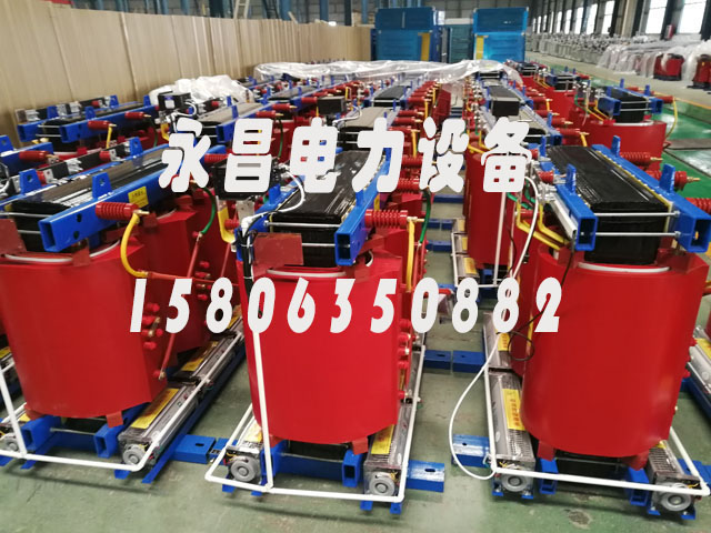 果洛800KVA干式变压器