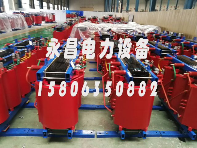 果洛SCB11-1600KVA干式变压器