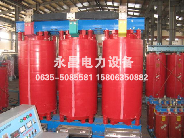 果洛SCB14干式变压器
