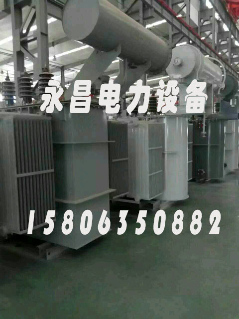 果洛SCBH15非晶合金变压器