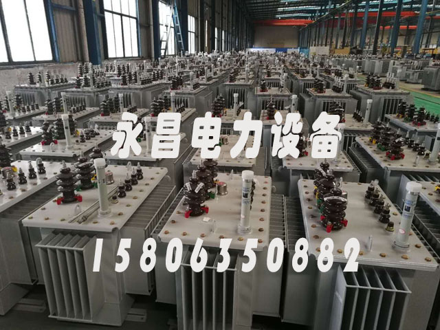 果洛S11-1000KVA油浸式电力变压器